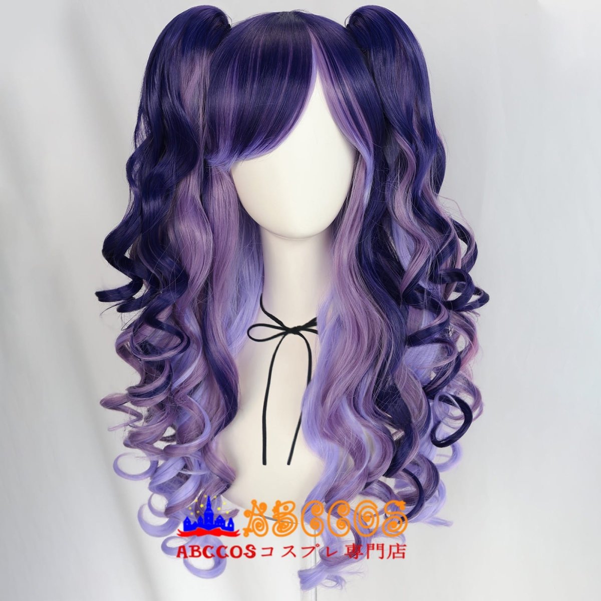 画像1: ロリータ風（Lolita) パープル wig コスプレウィッグ abccos製 「受注生産」 (1)