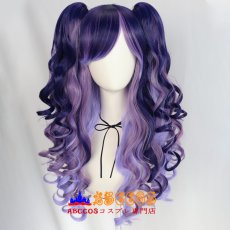 画像1: ロリータ風（Lolita) パープル wig コスプレウィッグ abccos製 「受注生産」 (1)