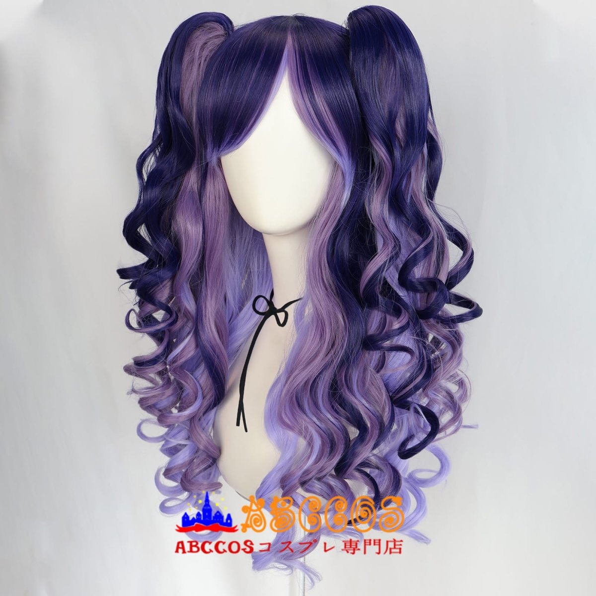 画像3: ロリータ風（Lolita) パープル wig コスプレウィッグ abccos製 「受注生産」 (3)