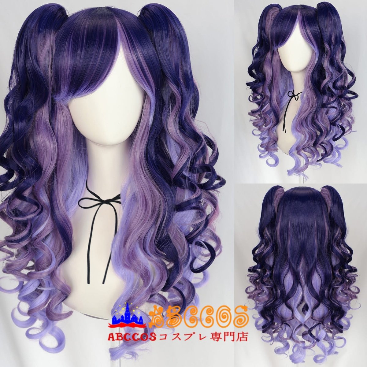 画像5: ロリータ風（Lolita) パープル wig コスプレウィッグ abccos製 「受注生産」 (5)