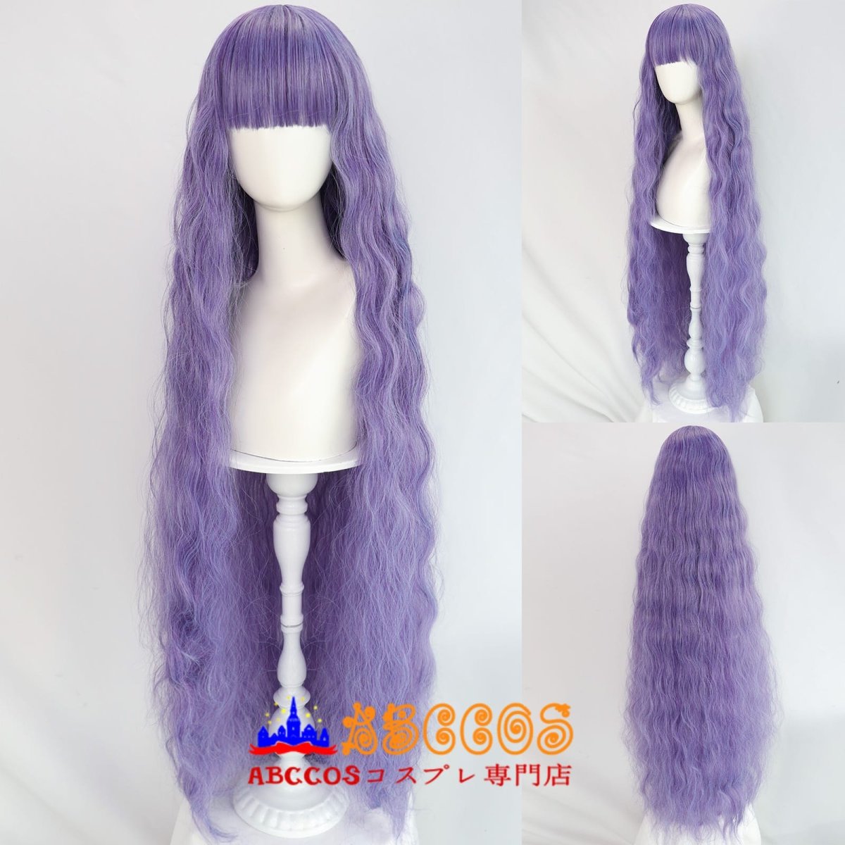 画像5: ワンダーエッグ・プライオリティ フリル Frill wig コスプレウィッグ abccos製 「受注生産」 (5)