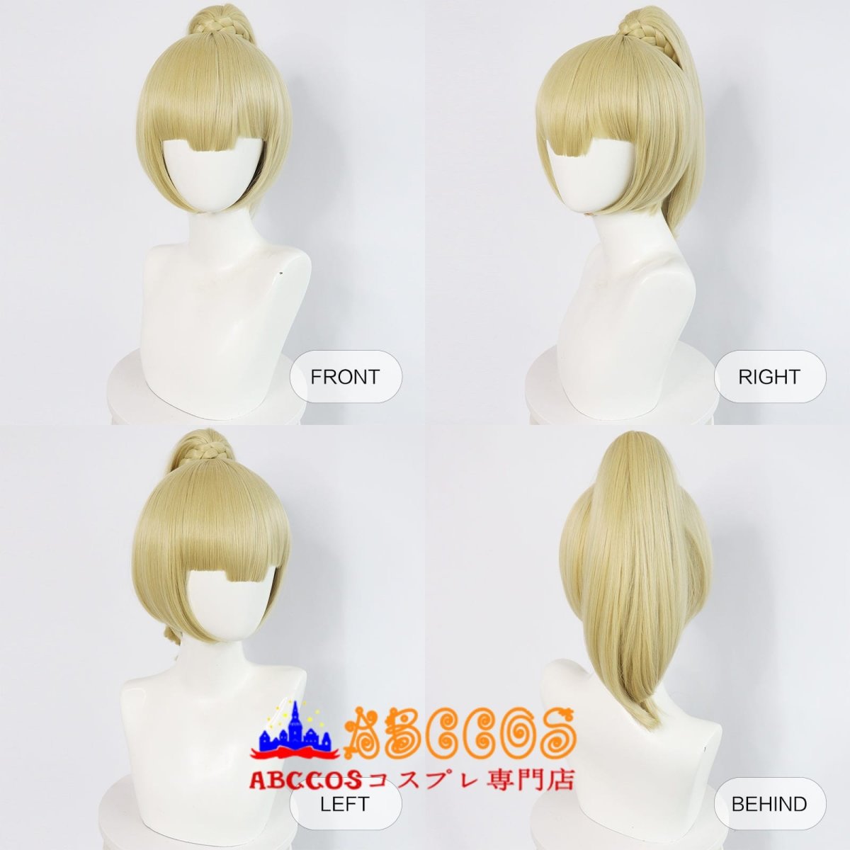 画像5: ポケットモンスター サン&ムーン リーリエ Lillie wig コスプレウィッグ abccos製 「受注生産」 (5)