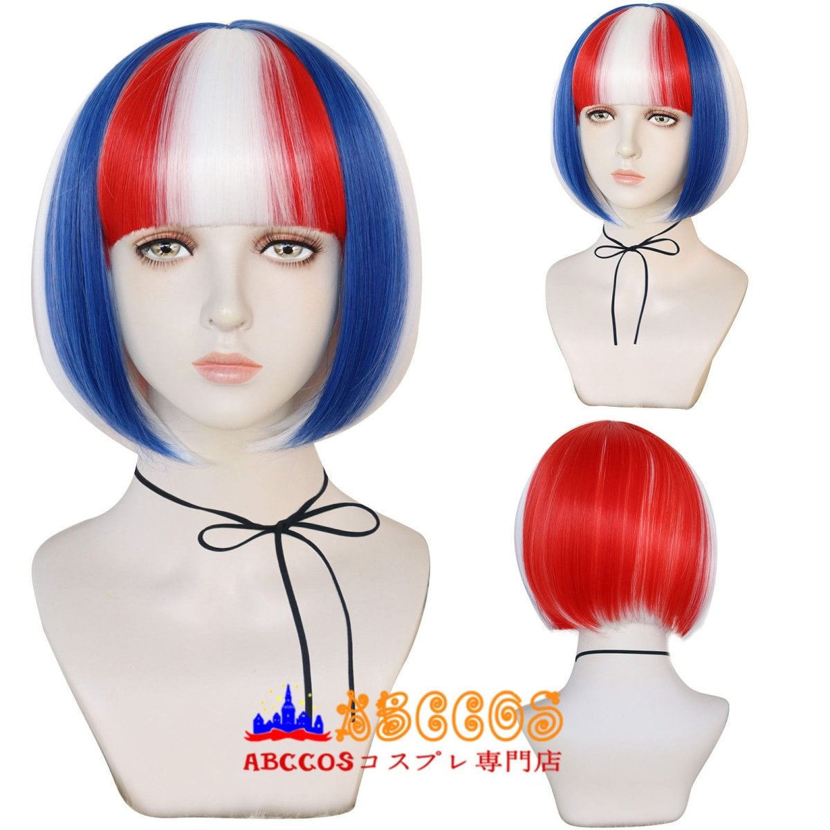 画像5: ハロウィン ぱっつん前髪 カラーボブショート wig コスプレウィッグ abccos製 「受注生産」 (5)