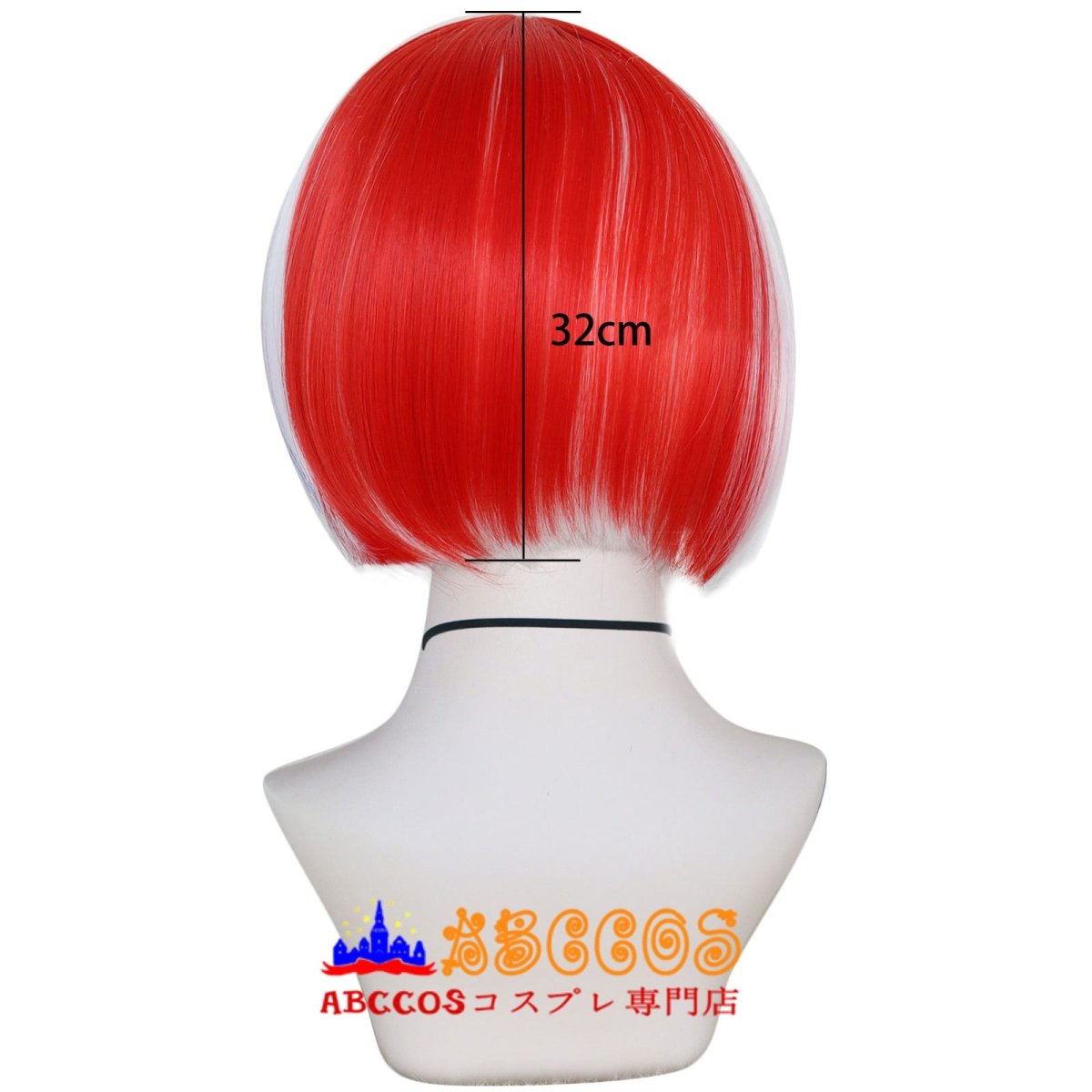 画像6: ハロウィン ぱっつん前髪 カラーボブショート wig コスプレウィッグ abccos製 「受注生産」 (6)