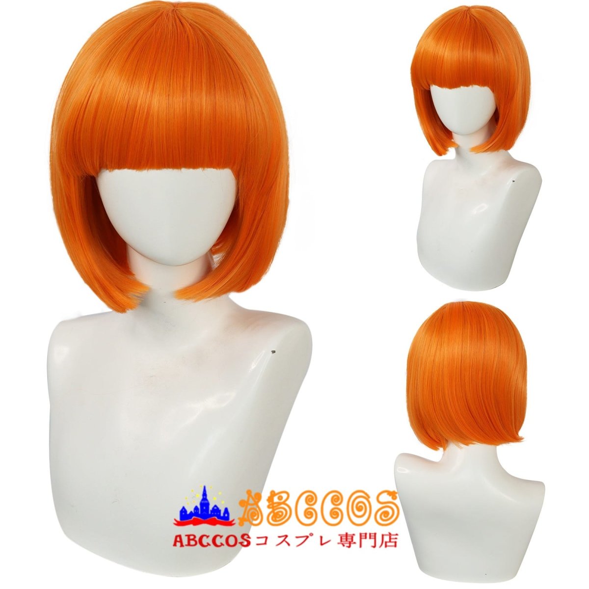 画像5: ハロウィン かわいい気質 ぱっつん前髪 wig コスプレウィッグ abccos製 「受注生産」 (5)