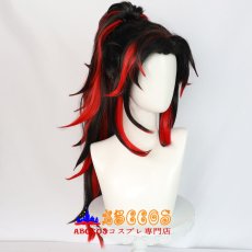 画像2: 鬼滅の刃（きめつのやいば）繼国 縁壱（つぎくに よりいち）wig コスプレウィッグ abccos製 「受注生産」 (2)