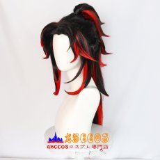 画像3: 鬼滅の刃（きめつのやいば）繼国 縁壱（つぎくに よりいち）wig コスプレウィッグ abccos製 「受注生産」 (3)