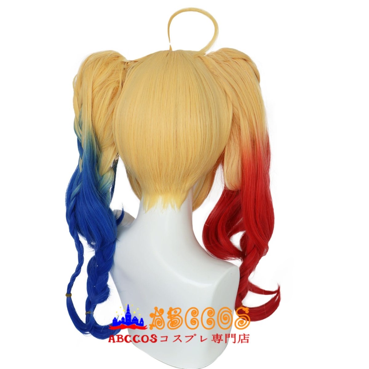 画像4: スーサイド・スクワッド Suicide Squad ハーレイ・クイン Harley Quinn wig コスプレウィッグ abccos製 「受注生産」 (4)