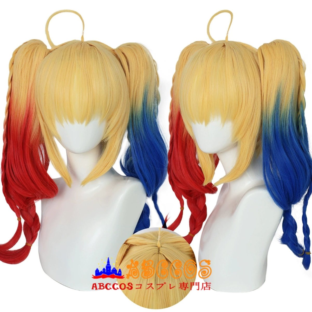 画像5: スーサイド・スクワッド Suicide Squad ハーレイ・クイン Harley Quinn wig コスプレウィッグ abccos製 「受注生産」 (5)