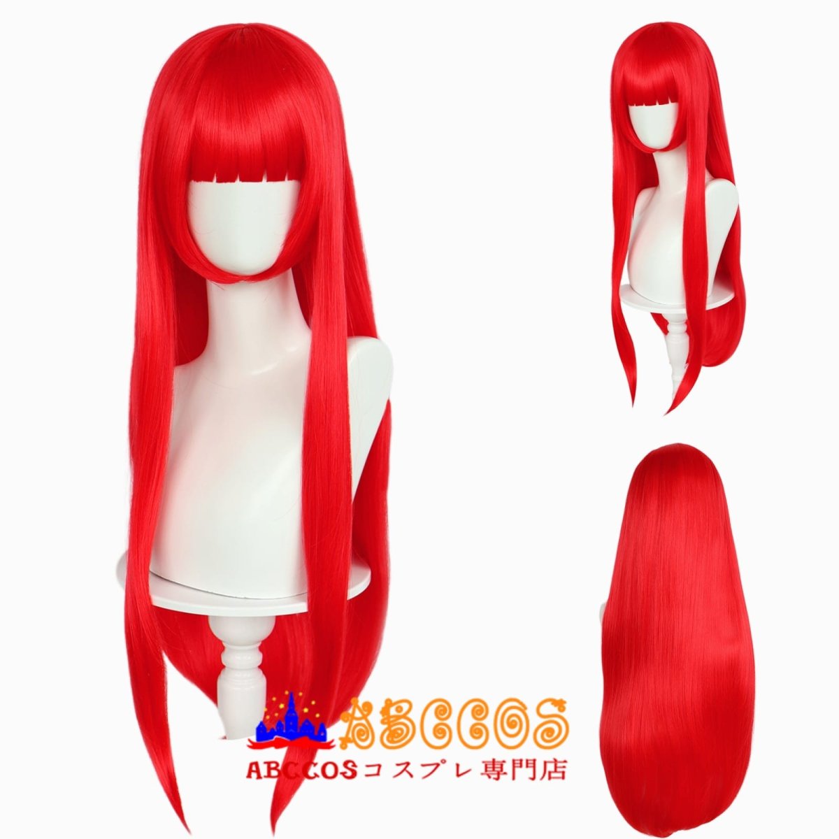 画像6: ペルソナ3 吉野千鳥 (よしのちどり)wig コスプレウィッグ abccos製 「受注生産」 (6)