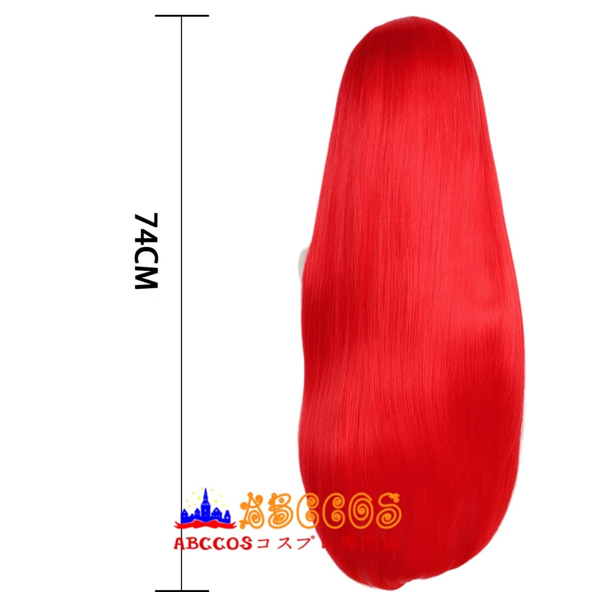 画像7: ペルソナ3 吉野千鳥 (よしのちどり)wig コスプレウィッグ abccos製 「受注生産」 (7)