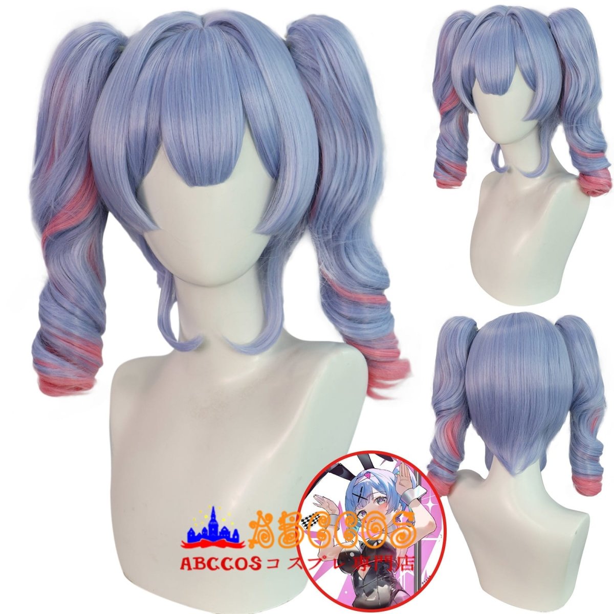 画像4: 初音ミク ラビットホール Rabbit Hole wig コスプレウィッグ abccos製 「受注生産」 (4)