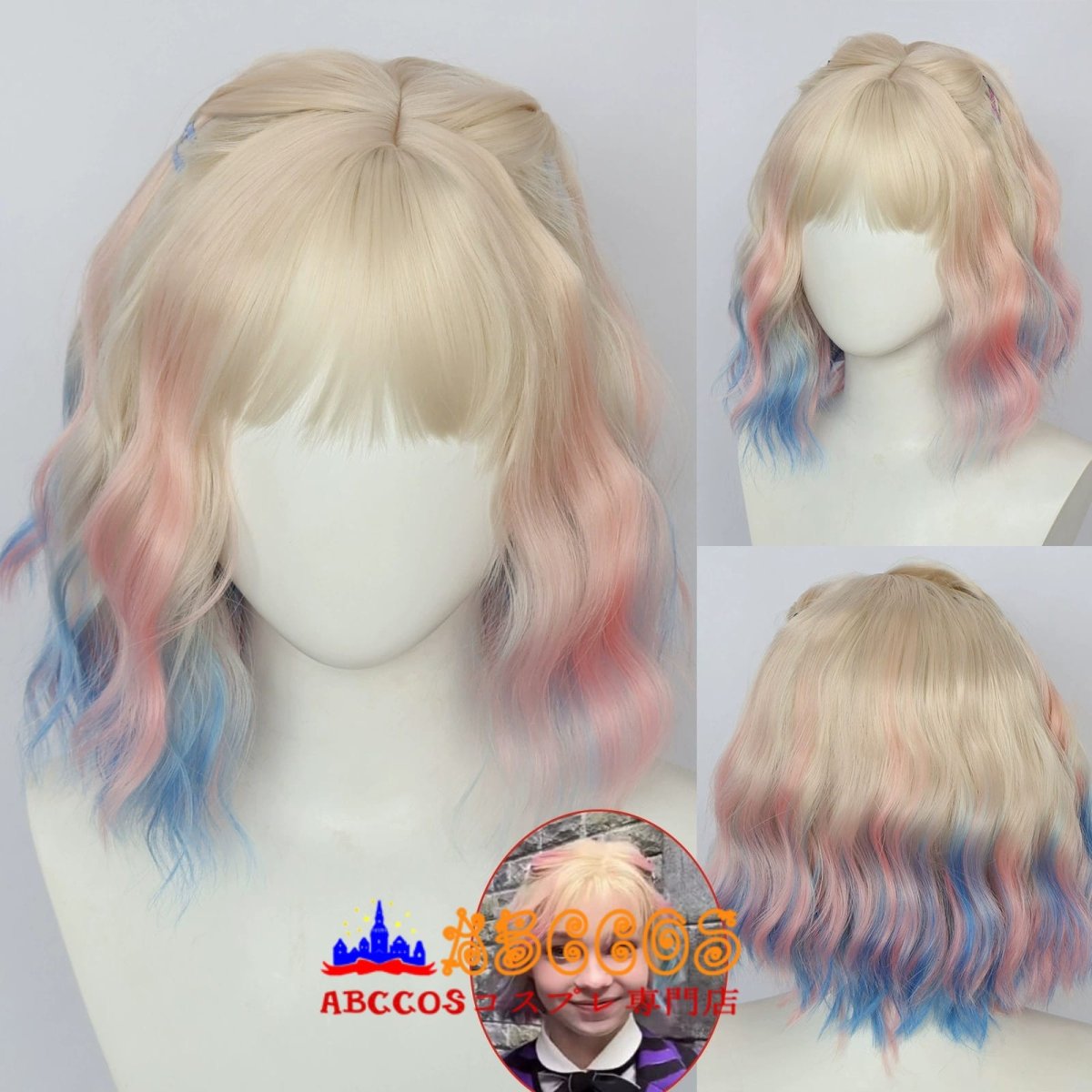 画像5: ウェンズデー（Wednesday）イーニッド・シンクレア wig コスプレウィッグ abccos製 「受注生産」 (5)