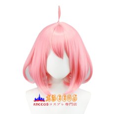 画像1: SPY×FAMILY スパイファミリー アーニャ・フォージャー wig コスプレウィッグ abccos製 「受注生産」 (1)