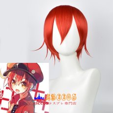 画像6: はたらく細胞 Red Blood Cell せっけっきゅう wig コスプレウィッグ abccos製 「受注生産」 (6)