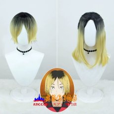 画像4: ハイキュー!!こづめ けんま wig コスプレウィッグ abccos製 「受注生産」 (4)