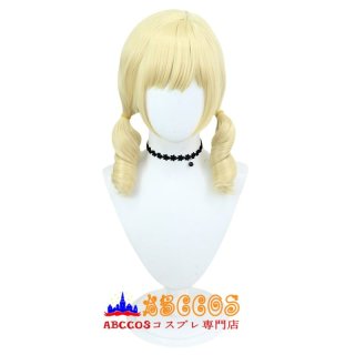 NANA（ナナ）Layla 芹澤レイラ wig コスプレウィッグ abccos製