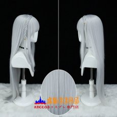 画像4: Re：ゼロから始める異世界生活 エミリア Emilia wig コスプレウィッグ abccos製 「受注生産」 (4)