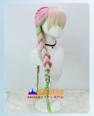 画像2: 鬼滅の刃 甘露寺 蜜璃（かんろじ みつり） コスプレウィッグ abccos製 「受注生産」 (2)