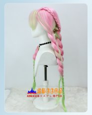 画像4: 鬼滅の刃 甘露寺 蜜璃（かんろじ みつり） コスプレウィッグ abccos製 「受注生産」 (4)