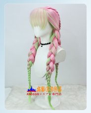 画像5: 鬼滅の刃 甘露寺 蜜璃（かんろじ みつり） コスプレウィッグ abccos製 「受注生産」 (5)