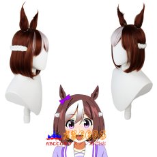 画像5: ウマ娘 プリティーダービー スペシャルウィーク wig コスプレウィッグ abccos製 「受注生産」 (5)