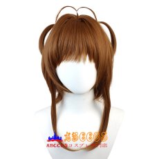 画像1: カードキャプターさくら 木之本桜 さくら  wig コスプレウィッグ abccos製 「受注生産」 (1)