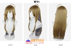 画像6: A-SOUL Diana wig コスプレウィッグ abccos製 「受注生産」 (6)