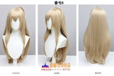画像7: A-SOUL Diana wig コスプレウィッグ abccos製 「受注生産」 (7)