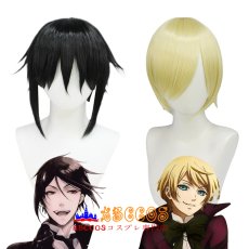 画像11: 黒執事 トランシー セバスチャン wig コスプレウィッグ abccos製 「受注生産」 (11)