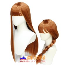 画像4: Light and Night  wig コスプレウィッグ abccos製 「受注生産」 (4)