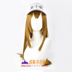 画像1: はたらく細胞 Platelet 血小板 wig コスプレウィッグ abccos製 「受注生産」 (1)