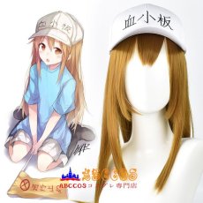 画像5: はたらく細胞 Platelet 血小板 wig コスプレウィッグ abccos製 「受注生産」 (5)