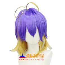 画像1: にじさんじプロジェクト Vtuber アスター アルカディア ILUNA Aster Arcadia wig コスプレウィッグ abccos製 「受注生産」 (1)