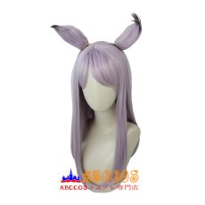 画像1: ウマ娘 プリティーダービー Pretty derby メジロマックイーン wig コスプレウィッグ abccos製 「受注生産」 (1)