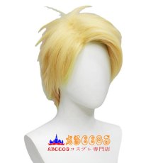 画像1: SPY×FAMILY スパイファミリー たそがれ ロイド・フォージャー wig コスプレウィッグ abccos製 「受注生産」 (1)