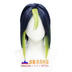 画像1: 原神 Genshin Impact げんしん Tighnari ティナリ wig コスプレウィッグ abccos製 「受注生産」 (1)