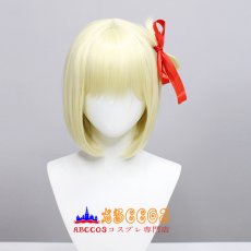 画像2: Lycoris Recoil リコリス・リコイル 錦木千束(にしきぎ ちさと) wig コスプレウィッグ abccos製 「受注生産」 (2)