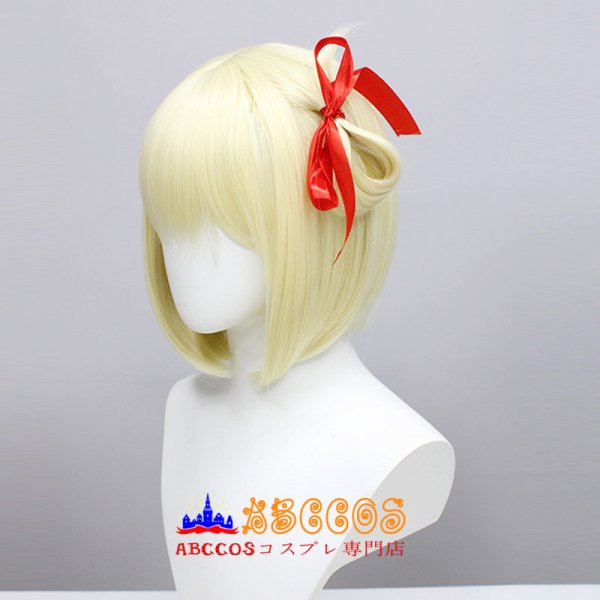 Lycoris Recoil リコリス・リコイル 錦木千束(にしきぎ ちさと) wig