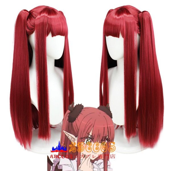 その着せ替え人形は恋をする リズ wig コスプレウィッグ abccos製