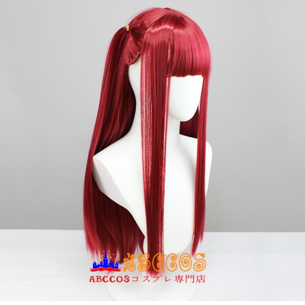 その着せ替え人形は恋をする リズ wig コスプレウィッグ abccos製
