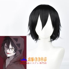 画像5: 殺戮の天使 Zack ザック wig コスプレウィッグ abccos製 「受注生産」 (5)