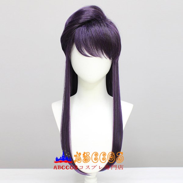大特価　現品　コスプレウィッグ 古見さんは、コミュ症です。長名 なじみ 古見硝子 wig コスプレ