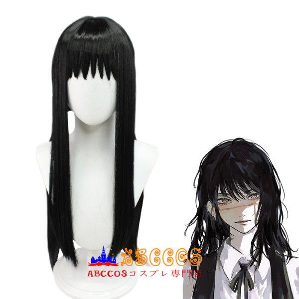 チェンソーマン 三鷹 アサ wig コスプレウィッグ abccos製 「受注生産