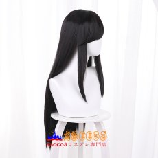 画像2: サマータイムレンダ Summer Time Rendering 南方 ひづる（みなかた ひづる）wig コスプレウィッグ abccos製 「受注生産」 (2)