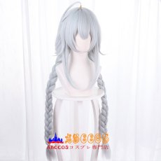 画像2: Azur Lane アズールレーン Le Malin ル・マラン wig コスプレウィッグ abccos製 「受注生産」 (2)