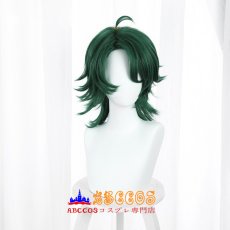 画像1: SK∞ エスケーエイト なんじょ こじろう wig コスプレウィッグ abccos製 「受注生産」 (1)