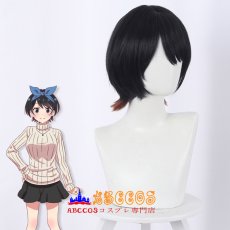 画像2: 彼女、お借りします 更科 るか（さらしな るか）wig コスプレウィッグ abccos製 「受注生産」 (2)