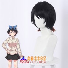 画像3: 彼女、お借りします 更科 るか（さらしな るか）wig コスプレウィッグ abccos製 「受注生産」 (3)