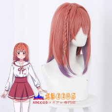 画像2: 彼女、お借りします 桜沢墨 wig コスプレウィッグ abccos製 「受注生産」 (2)